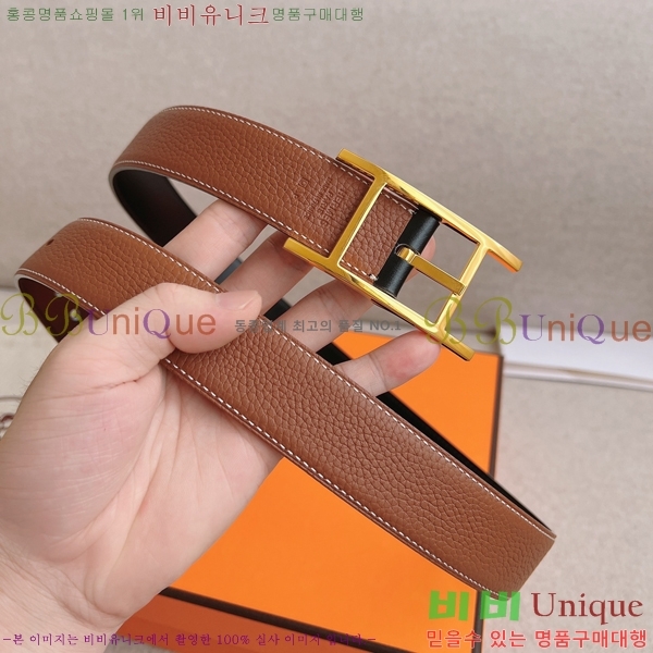 #�����޽� ��Ʈ HH16254-3 �� 3.2CM