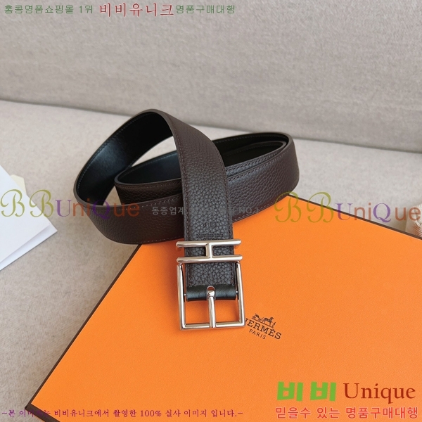 #�����޽� ��Ʈ HH16253-5 �� 3.2CM