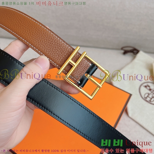 #�����޽� ��Ʈ HH16253-4 �� 3.2CM