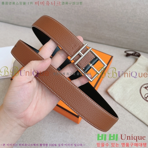 #�����޽� ��Ʈ HH16253-3 �� 3.2CM