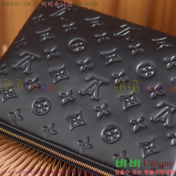 #���̺��� ���� PM ����� M57793-1200