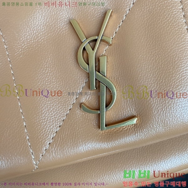 #���ζ� ���̹� 4.3 ���� ����� 763475-734