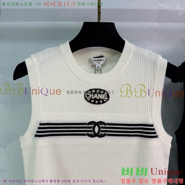  * μҸ/ CH4311700-2