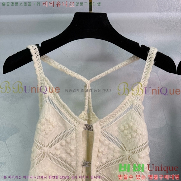  * μҸ/ CH4311700-4