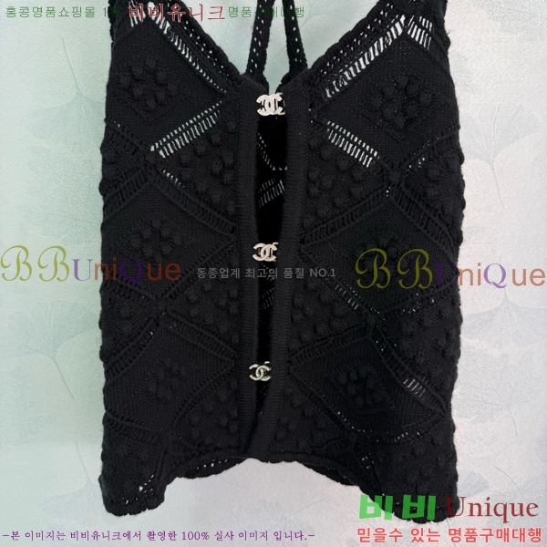  * μҸ/ CH4311700-4