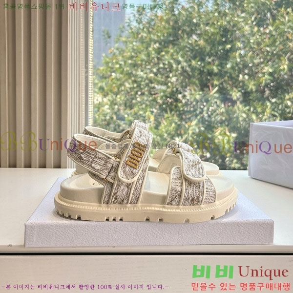 ���� ��� ��� ���� D2466049-4