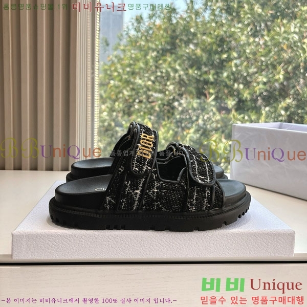 ���� ��� ��� ���� D2466048