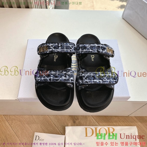 ���� ��� ��� ���� D2466048-1