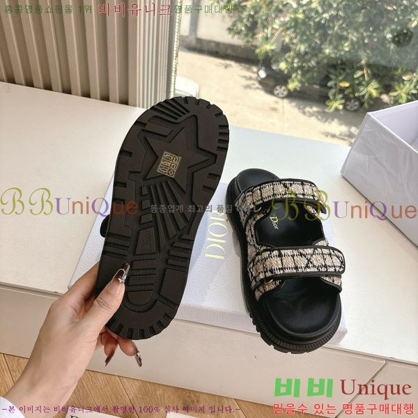 ���� ��� ��� ���� D2466048-2