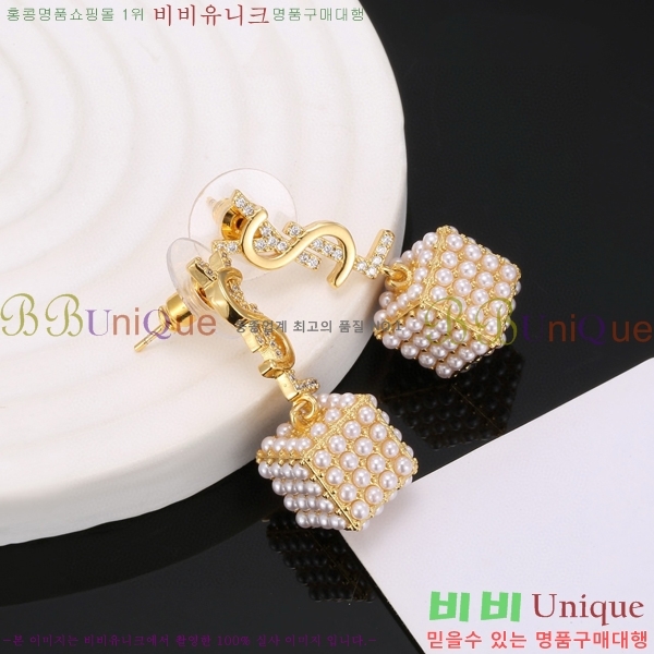 ���ζ� �Ͱ��� YS809944-3