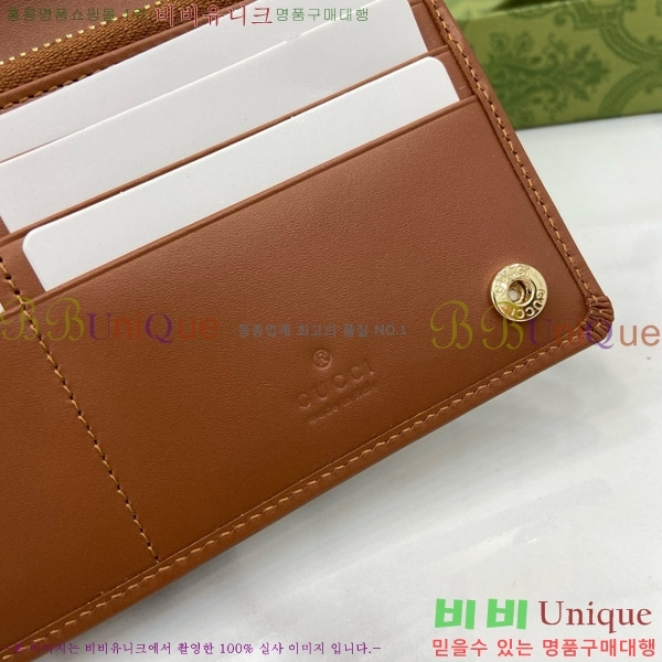 #���� GG ������ ������ 821802-102