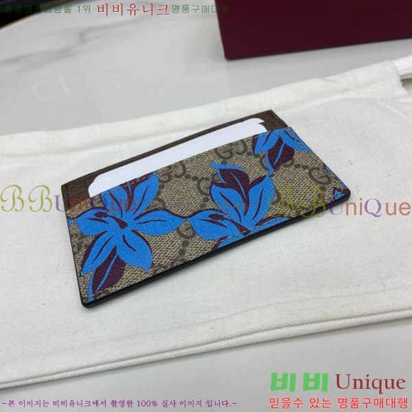 #���� ���� GG ����Ʈ ī�� ���� ���̽� 8411497-101