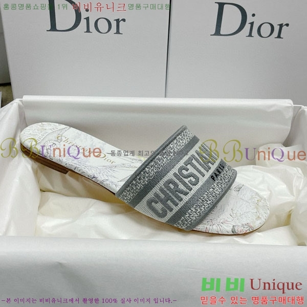 ��� �̽���� ����� �� ������ D7475000-7