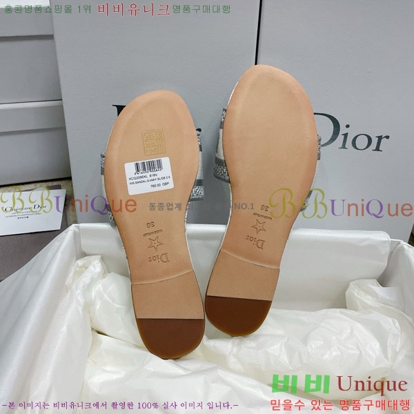 ��� �̽���� ����� �� ������ D7475000-7