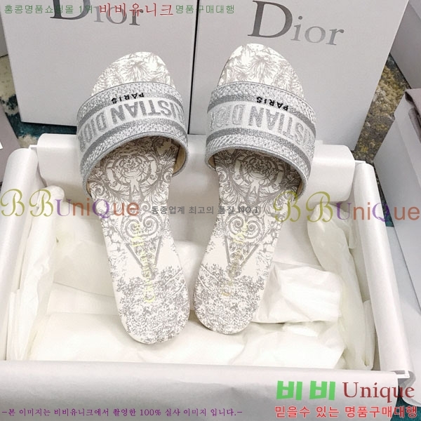 ��� �̽���� ����� �� ������ D7475000