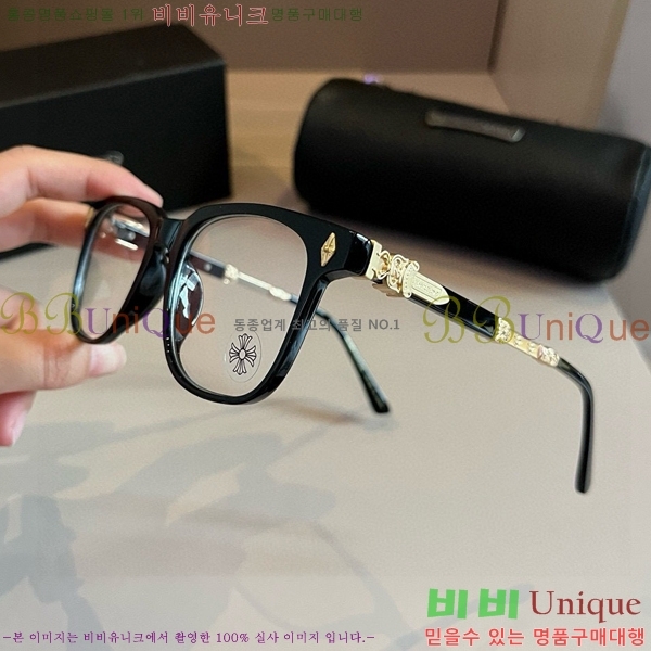 ũ������ �Ȱ� CH261896-1