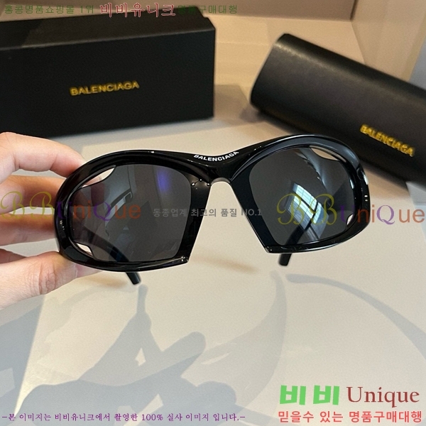 �߷��þư� ���۶� BL5603742-3