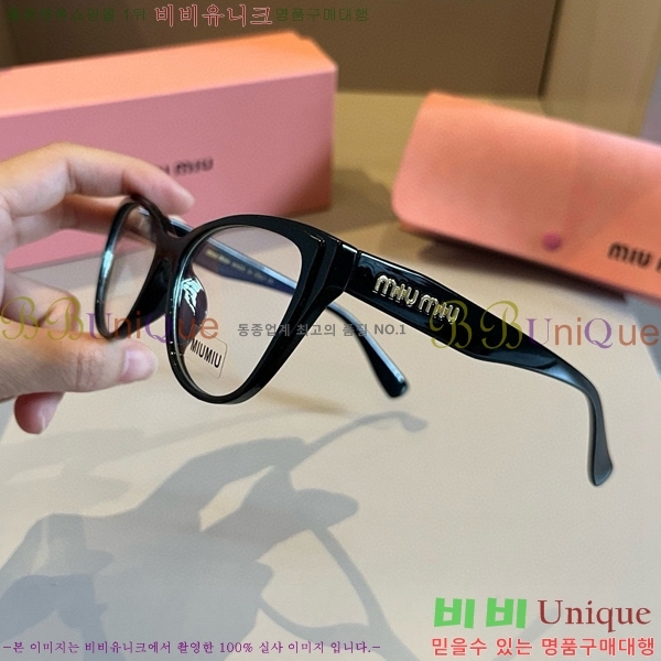 �̿�̿� �Ȱ� M245648-1