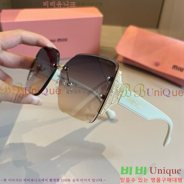 �̿�̿� ���۶� M2456572-1