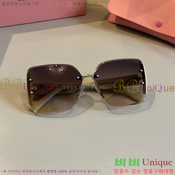 �̿�̿� ���۶� M2456572-1