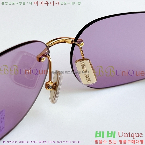 �̿�̿� ���۶� M2456585-1