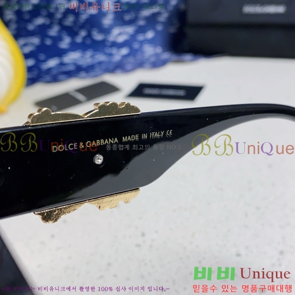 ��ü�ذ��ٳ� ���۶� DG261352147-4