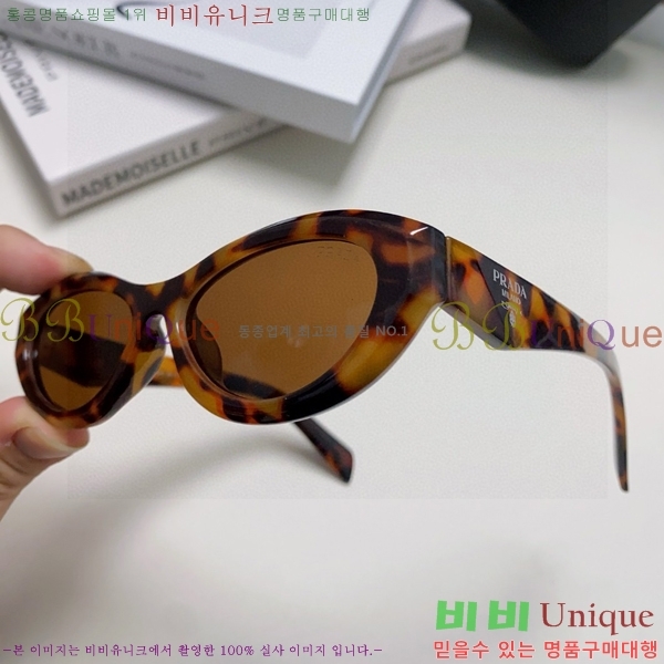 ����� ���۶� P48084656-2