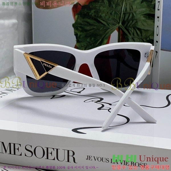 ����� ���۶� P48084657-2