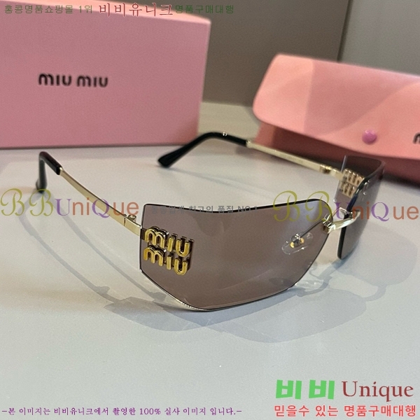 �̿�̿� ���۶� M2456575-2