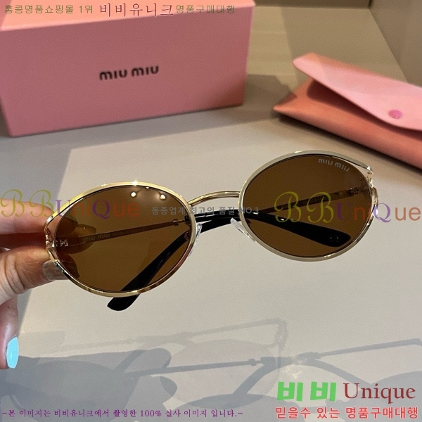 �̿�̿� ���۶� M2456579-4