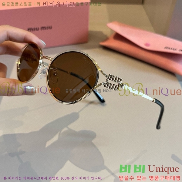 �̿�̿� ���۶� M2456579-4