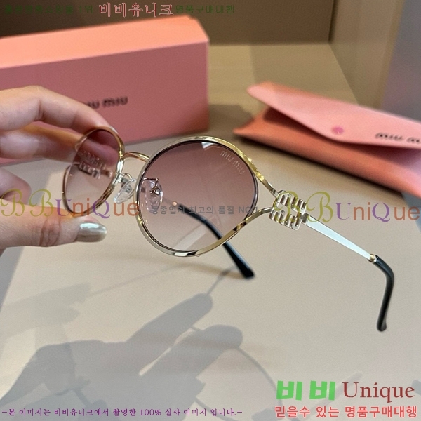 �̿�̿� ���۶� M2456579-5