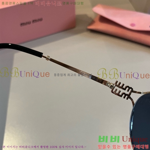 �̿�̿� ���۶� M2456580