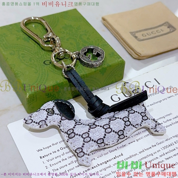 ���� ŰȦ�� GU6122090-7