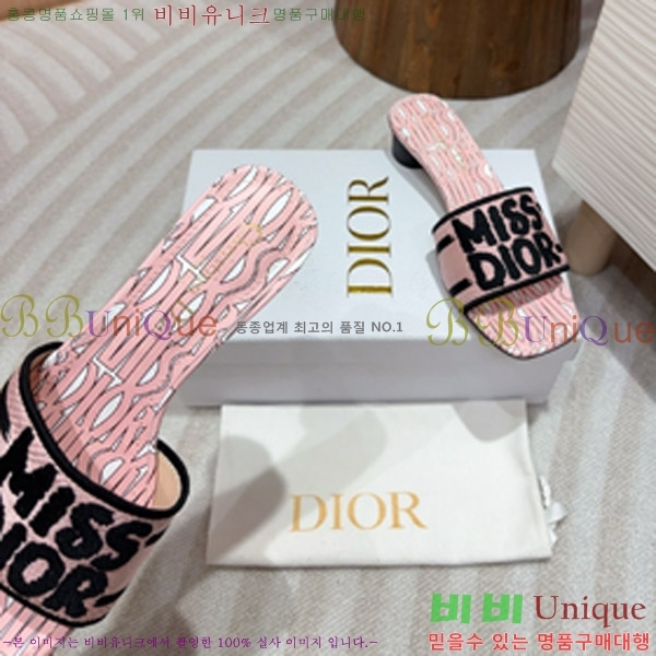 ��� �̽���� ����� �� ��  26D747578-1 �� 3.5cm  