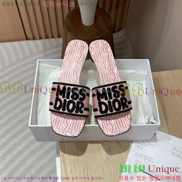 ��� �̽���� ����� �� ��  26D747578-1 �� 3.5cm  