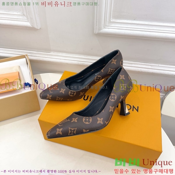 ���̺��� ������ 32LV575144-1 ��6.5cm