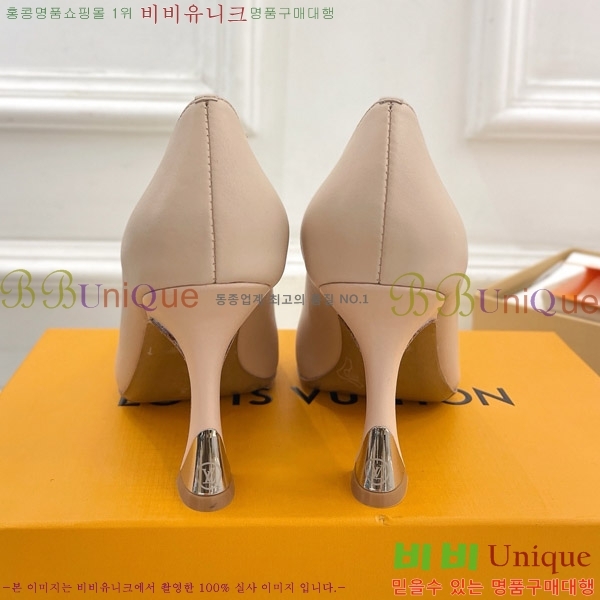 ���̺��� ������ 33LV575145-1 ��9.5cm