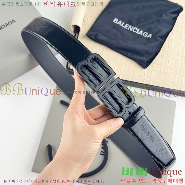 #�߷��þư� ��Ʈ BA561564-1 ��4cm