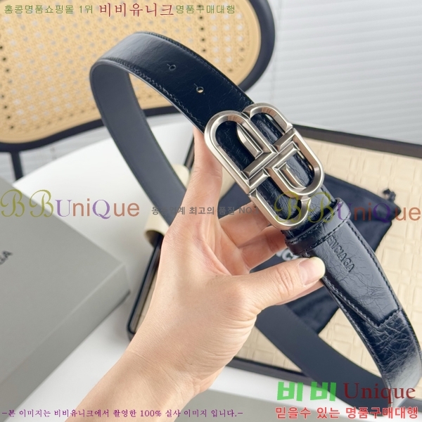 #�߷��þư� ��Ʈ BA561563-1 ��3.5cm