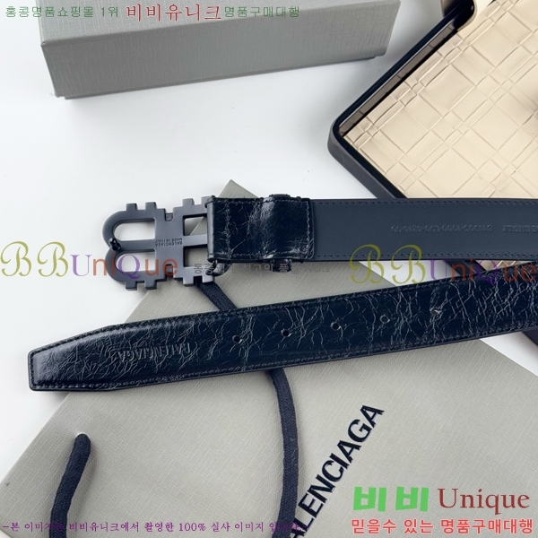 #�߷��þư� ��Ʈ BA561561-2 ��3.5cm