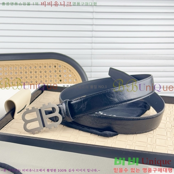 #�߷��þư� ��Ʈ BA561561-1 ��3.5cm