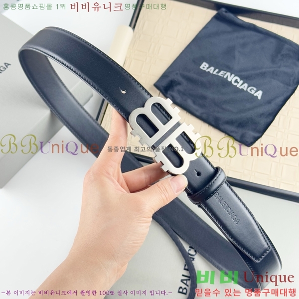 #�߷��þư� ��Ʈ BA561560-3 ��3.5cm