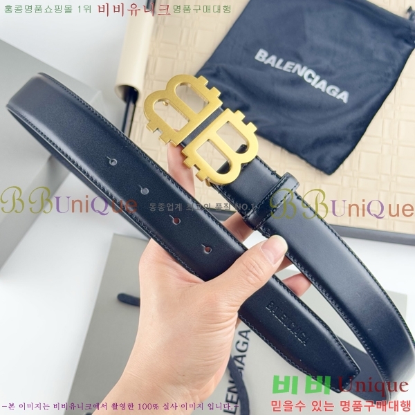 #�߷��þư� ��Ʈ BA561560-2 ��3.5cm