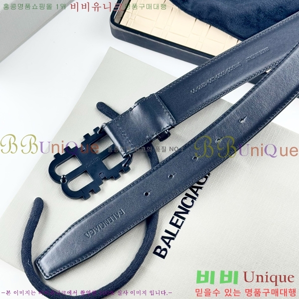#�߷��þư� ��Ʈ BA561560-1 ��3.5cm