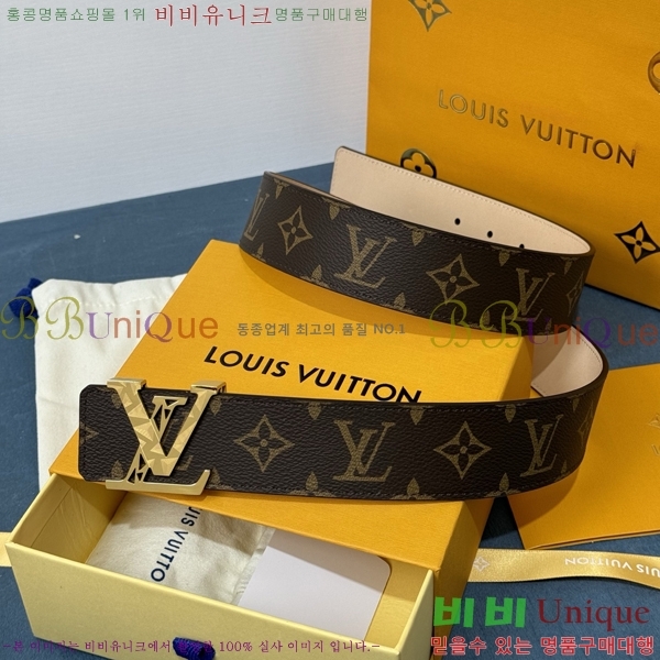 #���̺��� ��Ʈ LV265503-5 �� 4CM