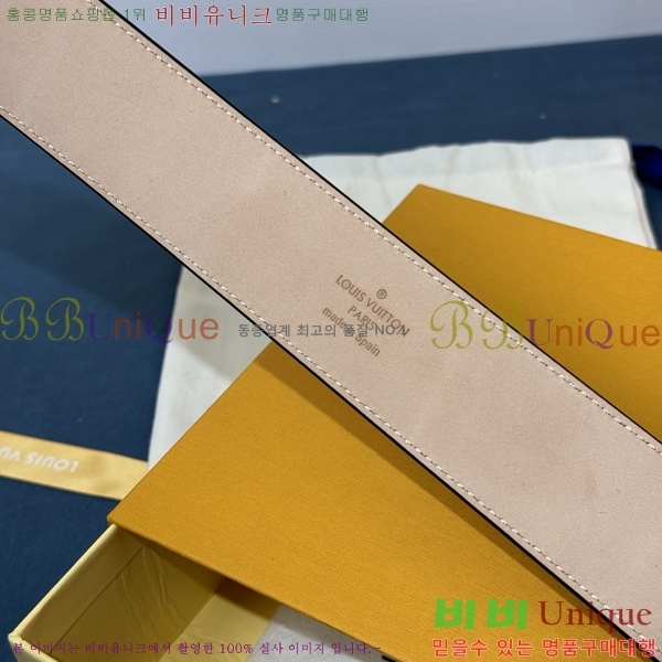 #���̺��� ��Ʈ LV265503-4 �� 4CM