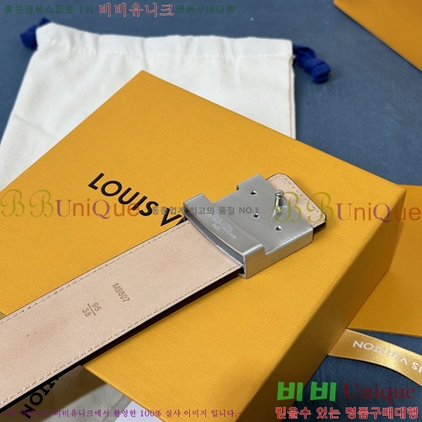 #���̺��� ��Ʈ LV265503-3 �� 4CM