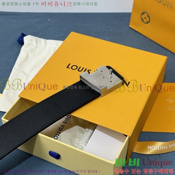 #���̺��� ��Ʈ LV265504-1 �� 4CM