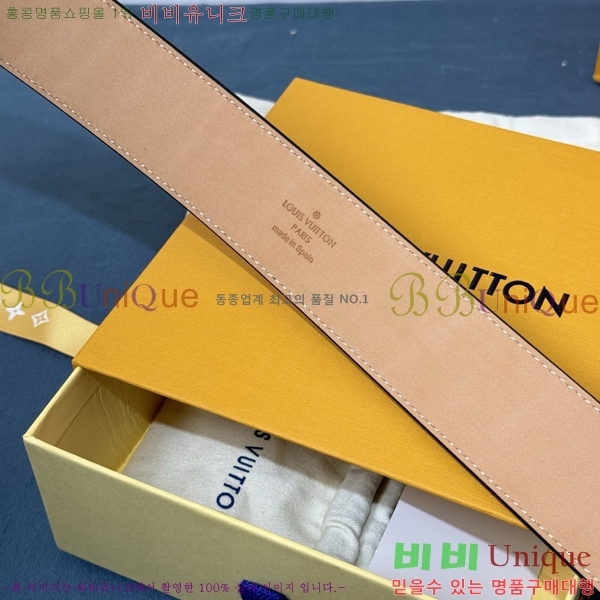 #���̺��� ��Ʈ LV265502-2 �� 4CM